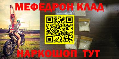 прущие грибы Кимры