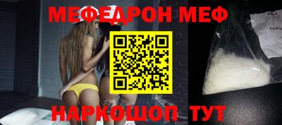 первитин Кингисепп