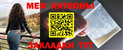 гидра Кинель