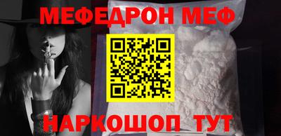 прущие грибы Кимры