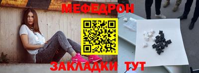 прущие грибы Кимры