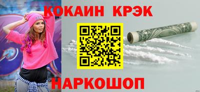 прущие грибы Кимры