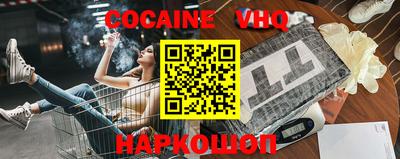 прущие грибы Кимры