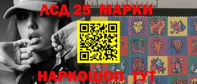 гидра Кинель