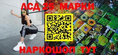 первитин Кингисепп