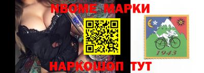 прущие грибы Кимры