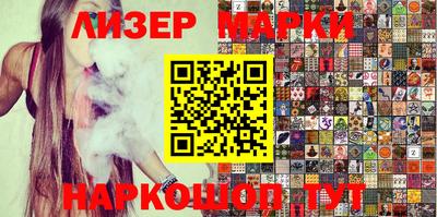 гидра Кинель