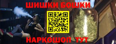 прущие грибы Кимры