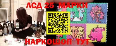 прущие грибы Кимры