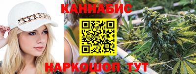 первитин Кингисепп