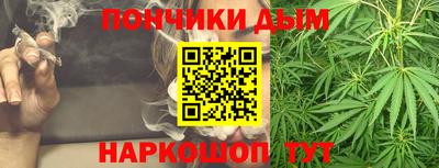 прущие грибы Кимры