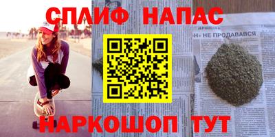 первитин Кингисепп