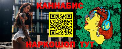 первитин Кингисепп