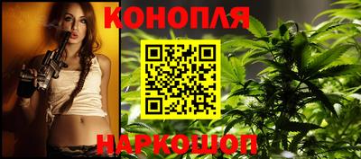 гидра Кинель