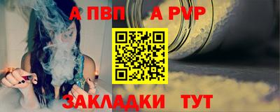 прущие грибы Кимры