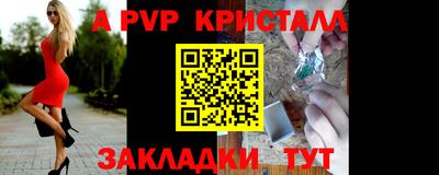 прущие грибы Кимры