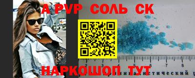 прущие грибы Кимры