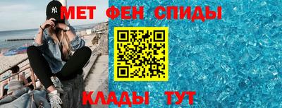 прущие грибы Кимры