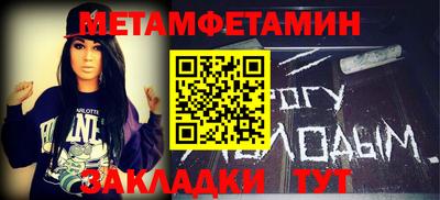 прущие грибы Кимры