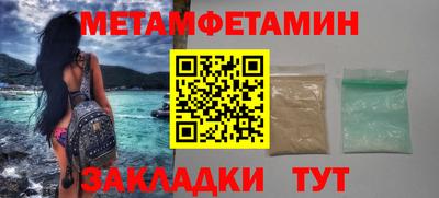 прущие грибы Кимры