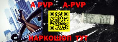 гидра Кинель