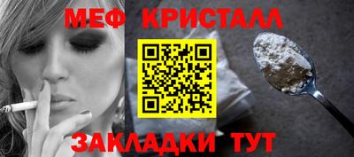 прущие грибы Кимры